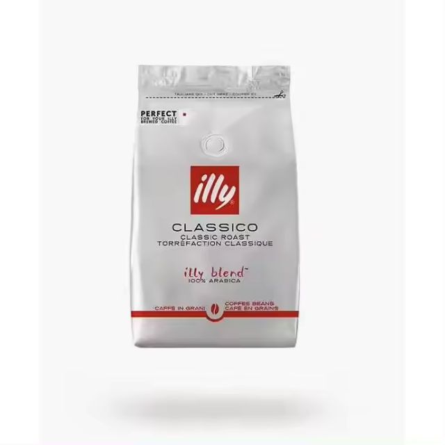 Imagen de la oferta: 2*500 g Café en grano illy de tueste CLASSICO