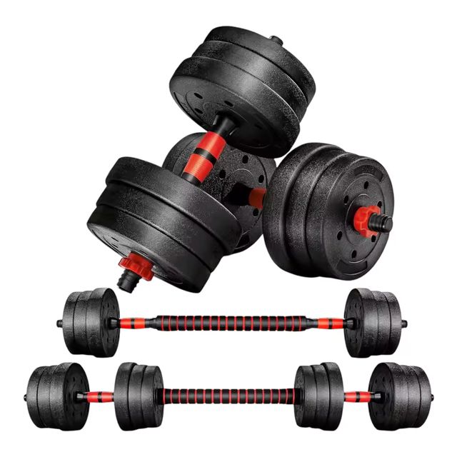 Imagen de la oferta: Juego De Mancuernas Ajustables 2 en 1,con barras,Multifución 10KG-15KG-20KG-30KG. Juego de Pesas con Barra Libremente Combinable con Barras Conexión, 10/15KG/20KG/30KG... ajustables, mancuernas cortas y largas (man-001 22.9 26.9 30.9 38.9 D7)