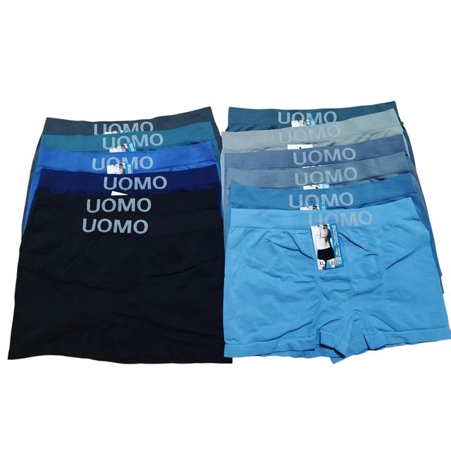 Imagen de la oferta: Boxer de licra sin costuras para hombre - pack de 12 unidades - , calzoncillos ropa interior deportiva, ajustada, transpirable y cómoda para uso diario y gimnasio. En colores neutros , tonos azules y grises y negros. Disponibles en varias tallas a elegir