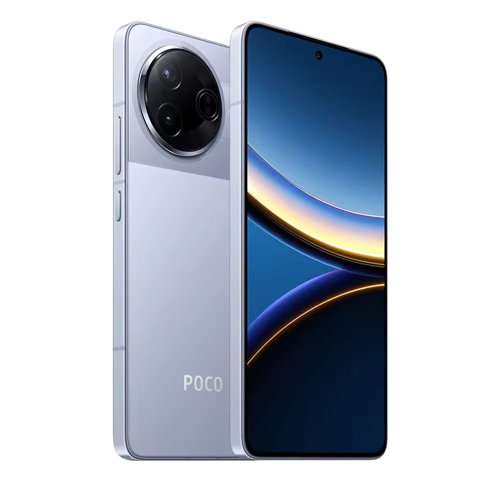 Imagen de: POCO F7 Pro 5G 12GB 256GB 512GB NFC Versión global Teléfono móvil sin cargador
