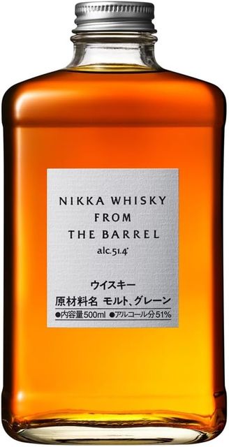 Imagen de la oferta: Nikka Whisky Japonés From The Barrel, 50 cl - 500 ml